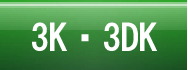 3DK