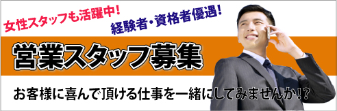 �s���Y���l�b�X�^�b�t��W�b���l ����