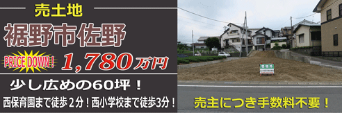 ���y�n�b����s����